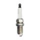 4 PC/Set of IK20TT IK20TT Spark Plug ()