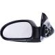 APDTY0662737SideViewMirrorAssembly