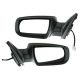ReplacementMirror876101U050, 876201U050Setof2DriverandPassengerSideHeatedPair