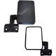 CompatibleForTOYOTALandCruiserFJ751985RearViewMirror87940-90K1587910-90K15RearviewMirrorAssemblyLeft/Right(Leftside)