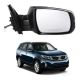 (7PinsRight) PassengerSideMirrorCompatibleforKiaSorento2011-2015withHeated, PowerGlass, TurnSignalLight, ManualFoldingReplaces87620-1U050KI1321146