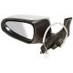 EqualQualityRS01266LeftExternalRearviewMirror