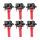 ignition-coils-22433-AA441-1