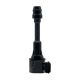ignition-coils-22448-8J110-0