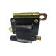 ignition-coils-33410-A-78B00-1