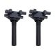 ignition-coils-3705010E-1