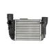 7750048 INTERCOOLER RADIATOR CHARGE AIR FOR AUDI A4 B7,8EC,8ED,8HE