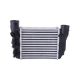 Intercooler 2002-2008 Audi A4 B6 B7 1.8L 2.0L L4 Turbo 8E0145805L 8E0145805N