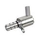 47FV99Q Oil Pressure Relief Valve Fits 2009-2015 Audi A4 Base
