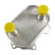 oil-coolers-03N117021B-1