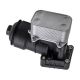 oil-coolers-04B115389B-0
