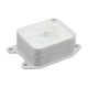 oil-coolers-04E117021K-1