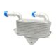 oil-coolers-06E117021G-2
