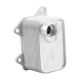 oil-coolers-06L117021C-0