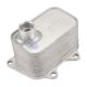 oil-coolers-1013100XEC01-0