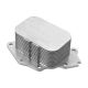 oil-coolers-1103K2-1