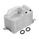 oil-coolers-17217519213-1