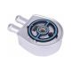 oil-coolers-1S7Z-6A642-AAA-1