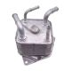 oil-coolers-21606-3VX1A-0