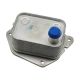 oil-coolers-26410-2A501-0