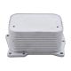 oil-coolers-2781880301-1