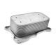 oil-coolers-5989070190-0