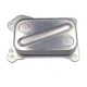 oil-coolers-73500434-0