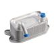 oil-coolers-C5850003-0