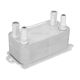 oil-coolers-LR036354-1