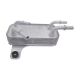oil-coolers-PIB500052-0