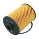 oil-filter-03H115561-1