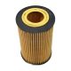 oil-filter-03N115466-0