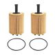 oil-filter-045115466-1