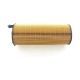 oil-filter-057115561M-0
