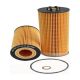 oil-filter-059115562-0