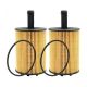 oil-filter-06L115466A-0