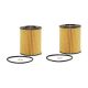 oil-filter-11427512301-0