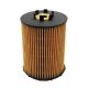 oil-filter-11427521008-0