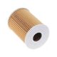 oil-filter-11427834734-0