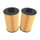 oil-filter-11708550-0