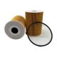 oil-filter-152082W200-0