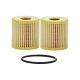 oil-filter-1601800310-0