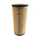 oil-filter-1R-0722-1
