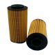oil-filter-26320-2A001-0