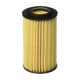 oil-filter-263203C100-1