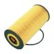 oil-filter-606180009-2