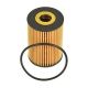 oil-filter-8974368150-1