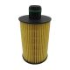 oil-filter-93195463-1