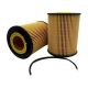 oil-filter-95510756100-0