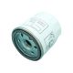 oil-filter-BK2Q-6714-AA-0